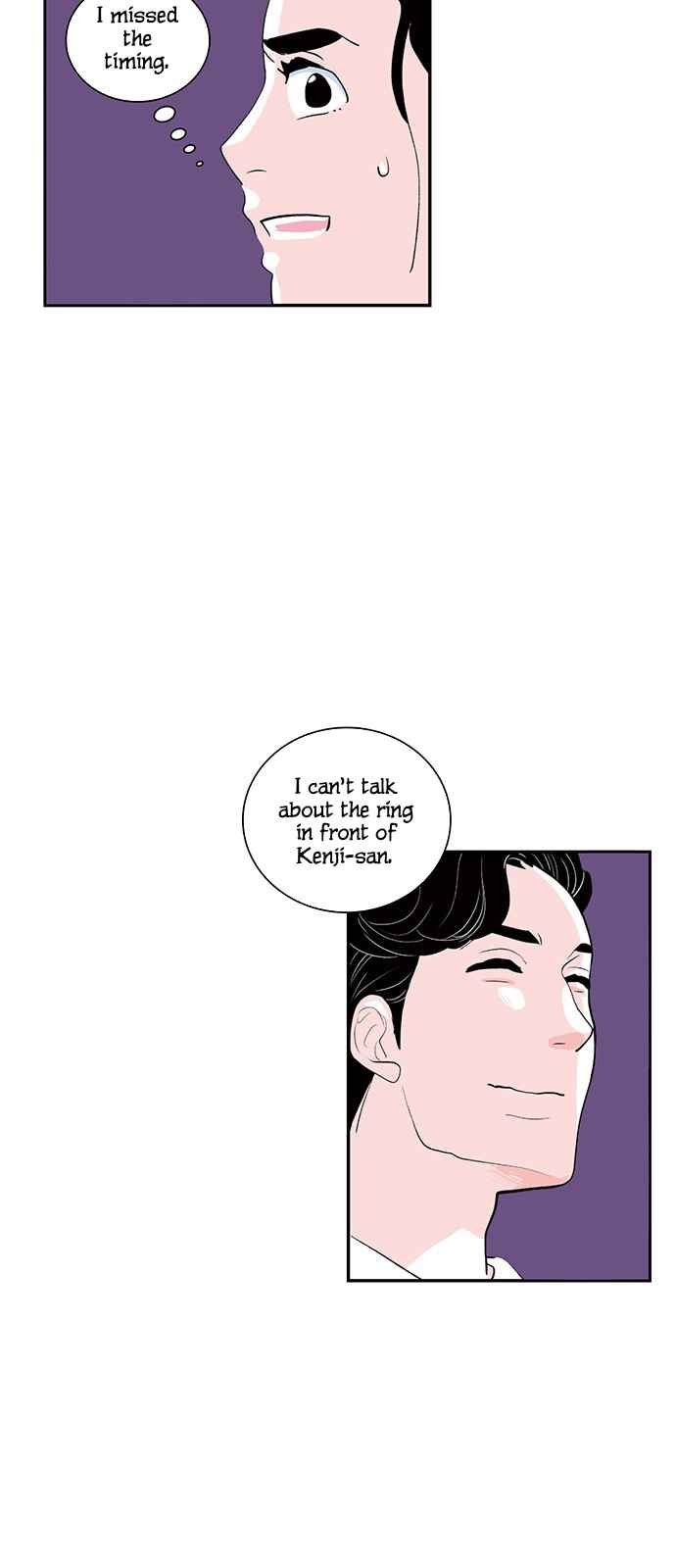 Page 9 Chapter 15 A Fake Affair
