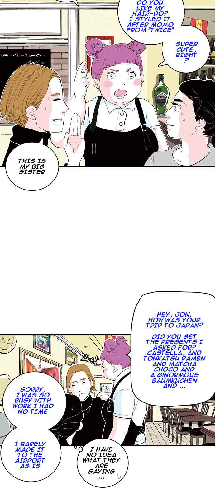 Page 3 Chapter 3 A Fake Affair