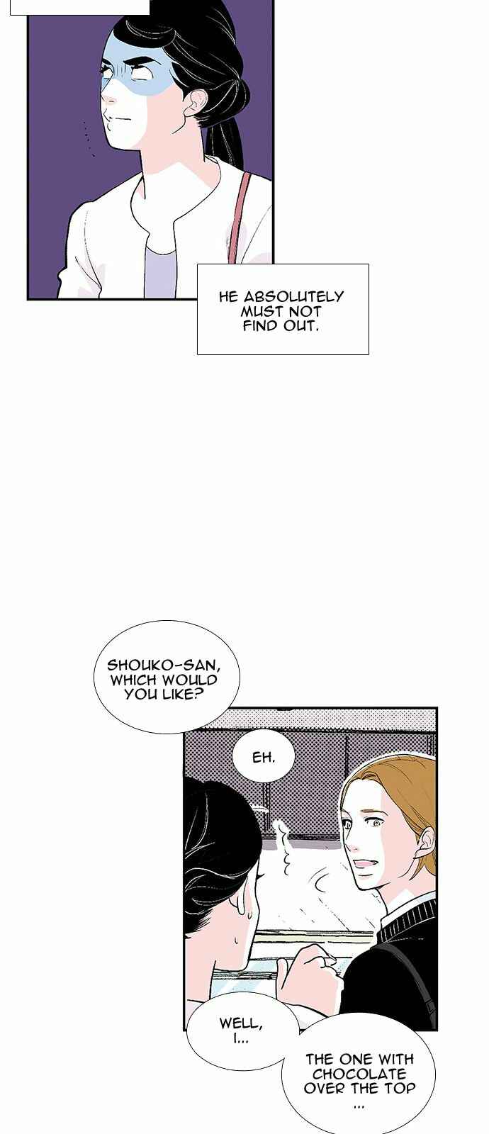 Page 13 Chapter 22 A Fake Affair