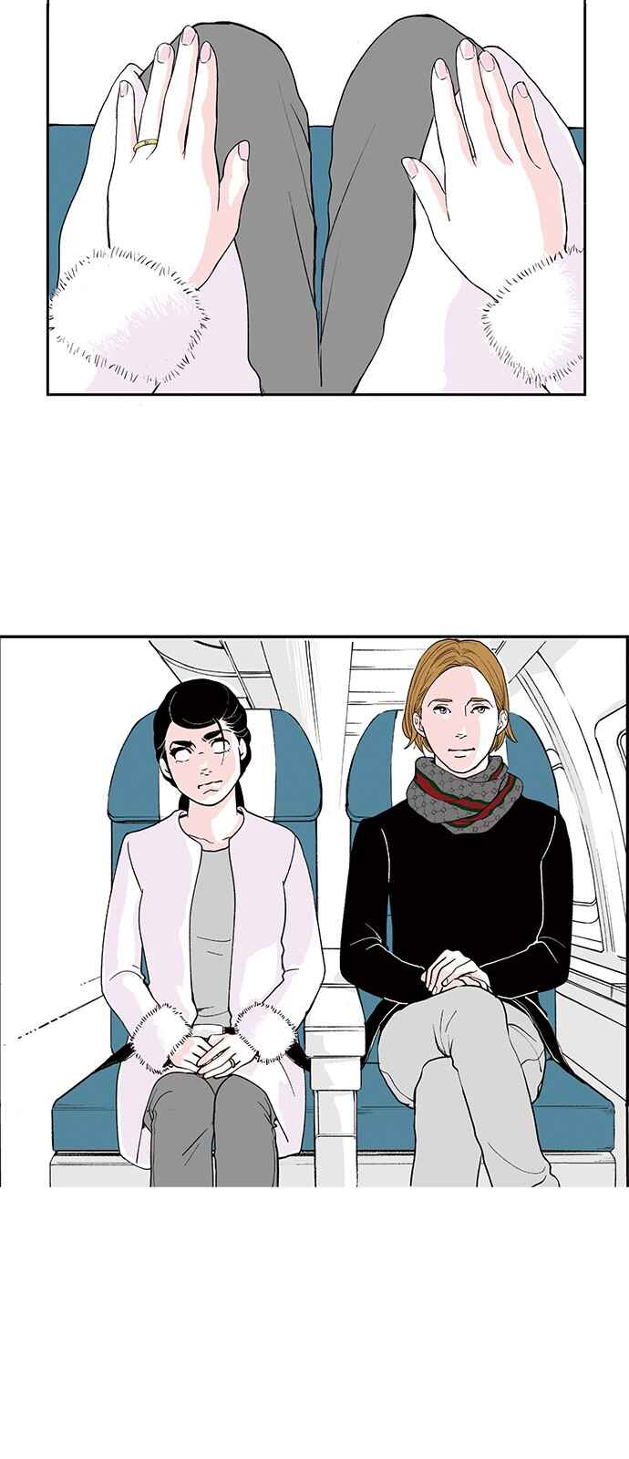 Page 2 Chapter 2 A Fake Affair