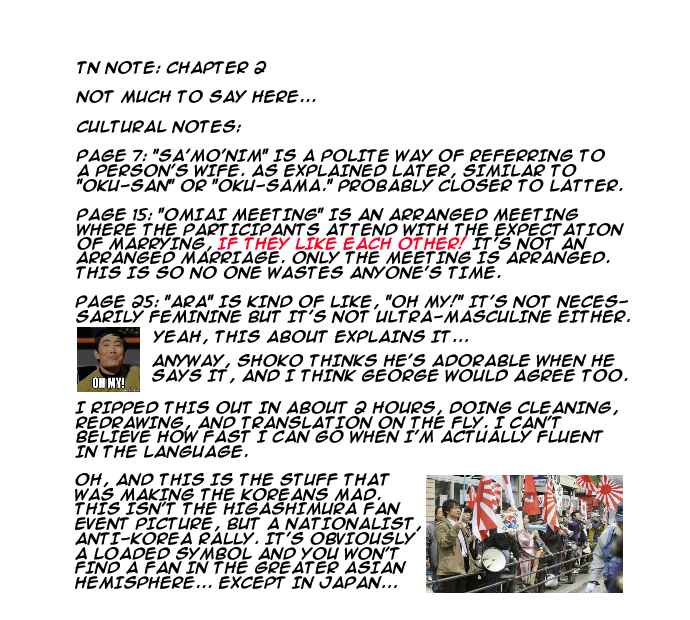 Page 45 Chapter 2 A Fake Affair
