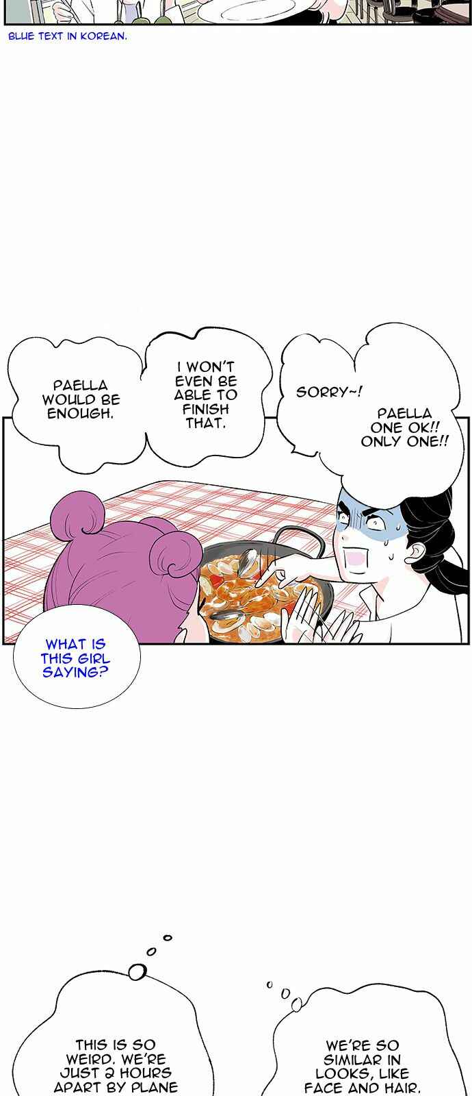 Page 3 Chapter 21 A Fake Affair