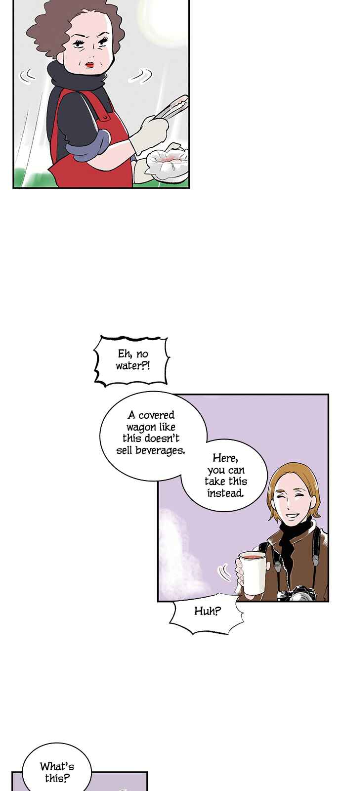 Page 12 Chapter 11 A Fake Affair