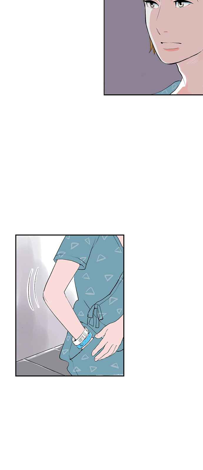 Page 14 Chapter 14 A Fake Affair