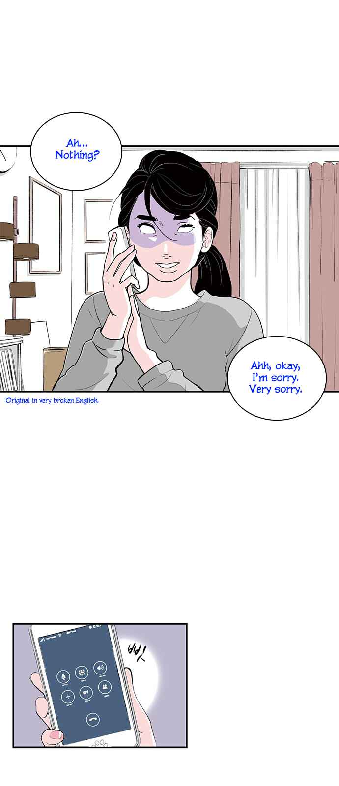 Page 19 Chapter 14 A Fake Affair