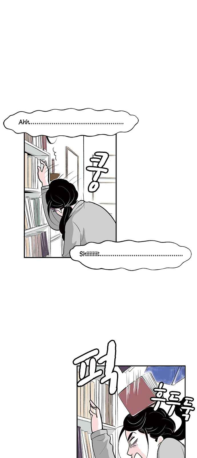 Page 21 Chapter 14 A Fake Affair