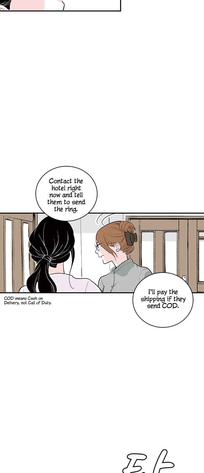 Page 3 Chapter 14 A Fake Affair