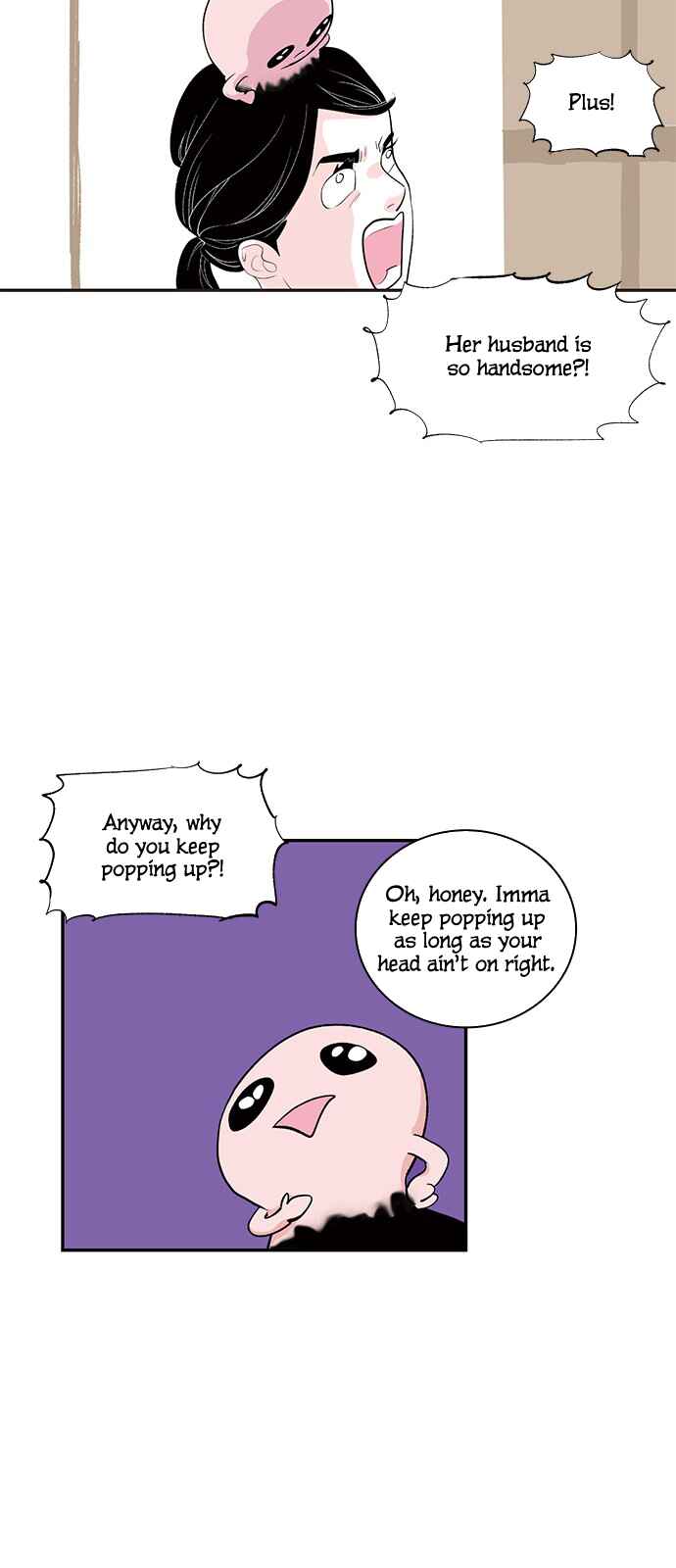Page 7 Chapter 14 A Fake Affair