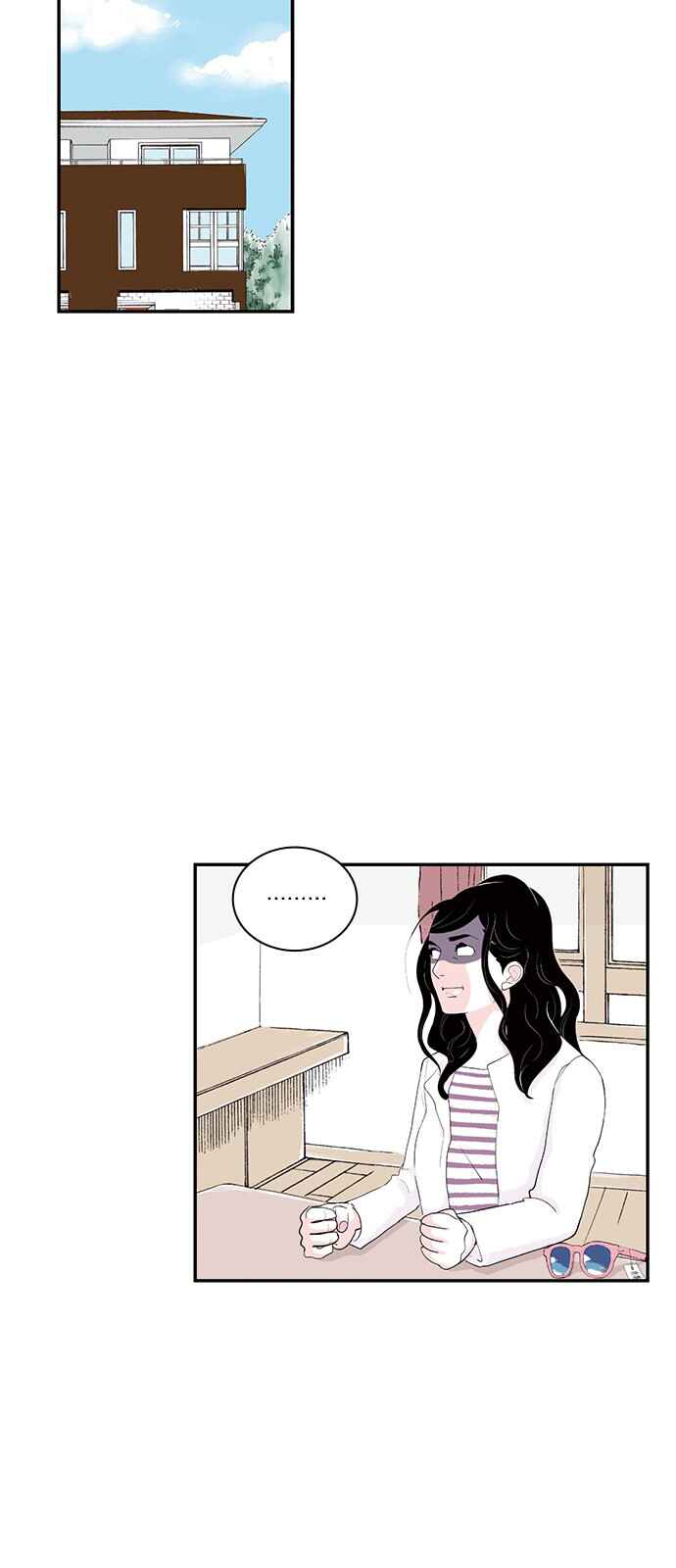 Page 19 Chapter 16 A Fake Affair
