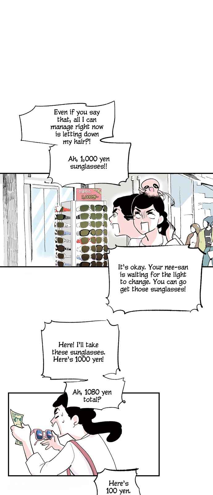 Page 4 Chapter 16 A Fake Affair