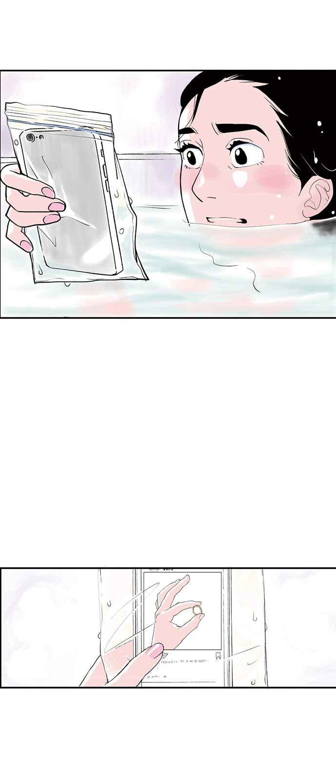 Page 29 Chapter 17 A Fake Affair
