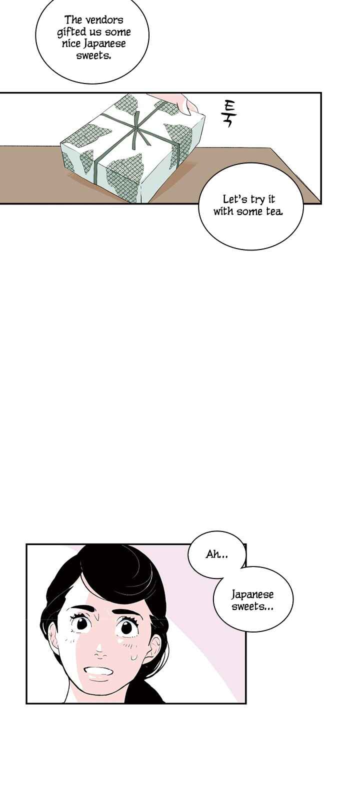 Page 4 Chapter 17 A Fake Affair