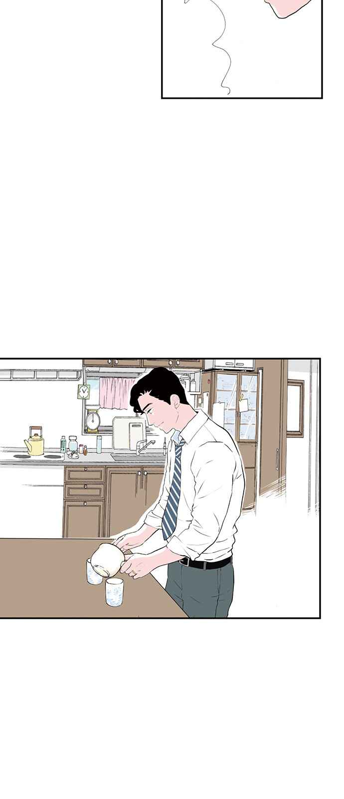 Page 7 Chapter 17 A Fake Affair