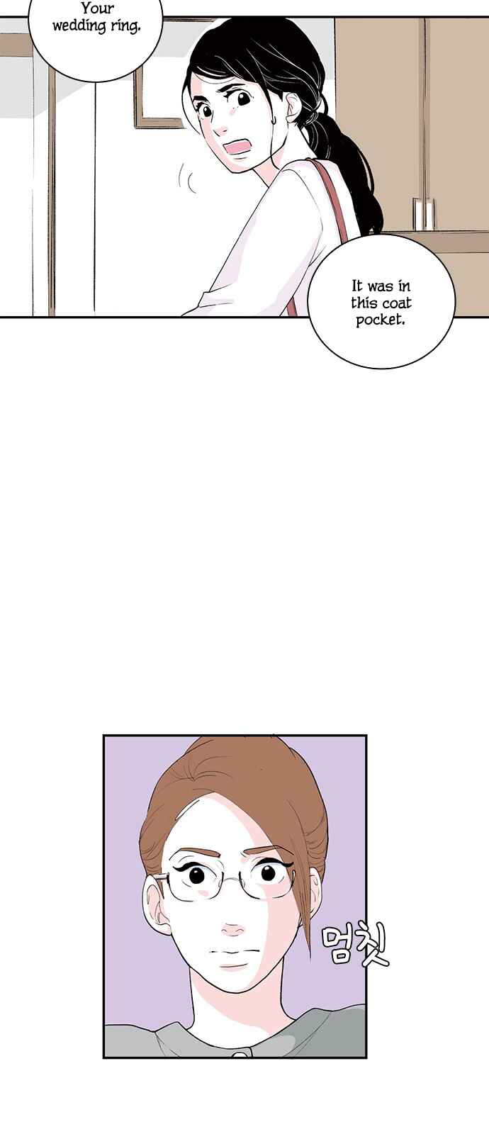 Page 7 Chapter 13 A Fake Affair