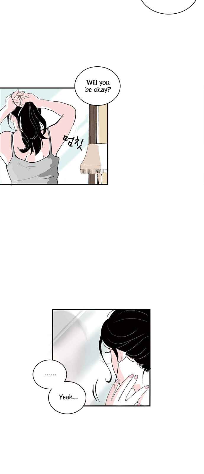 Page 7 Chapter 12 A Fake Affair
