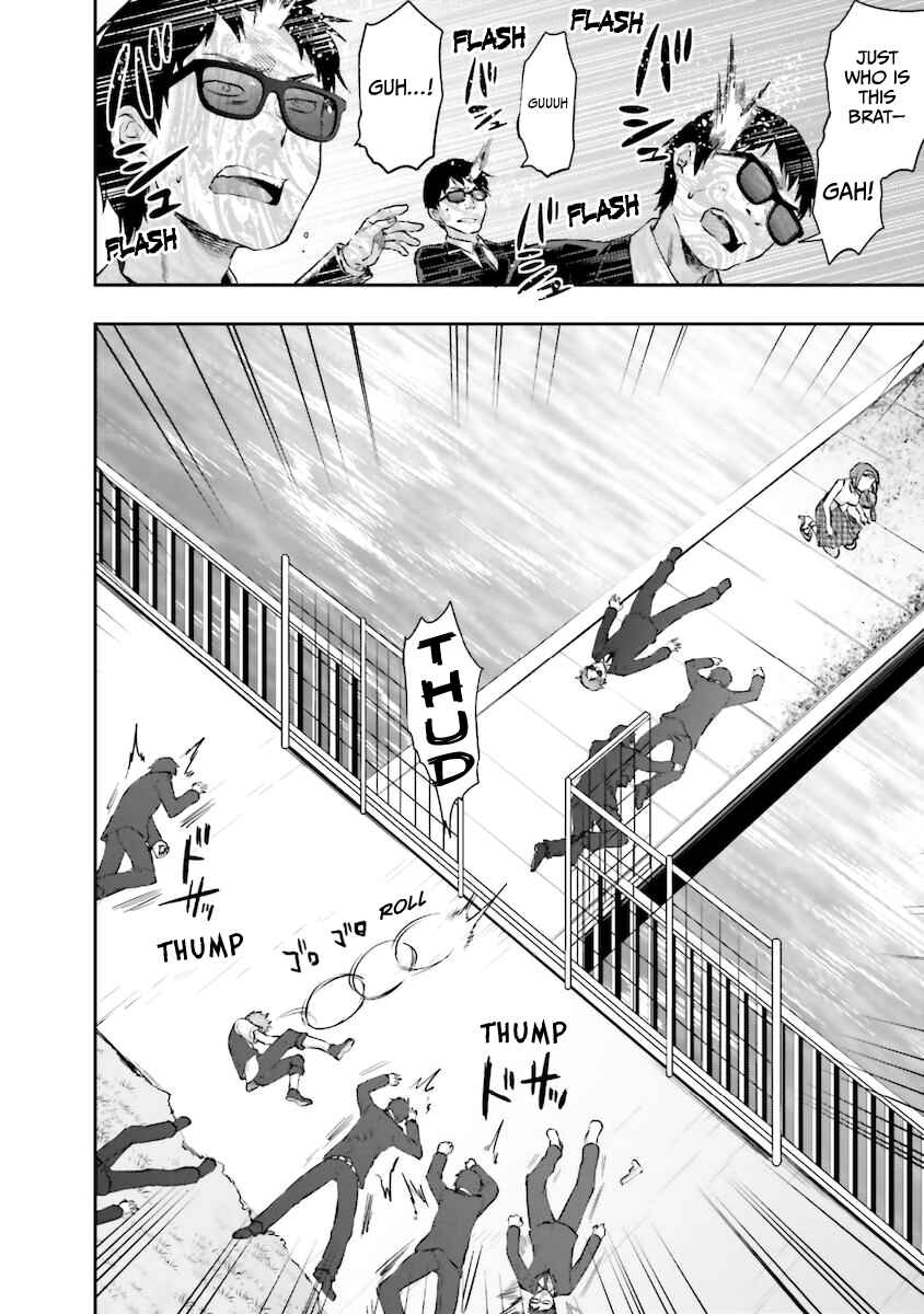 Page 15 Chapter 5 Mahouka Koukou no Rettousei - Natsuyasumi-hen