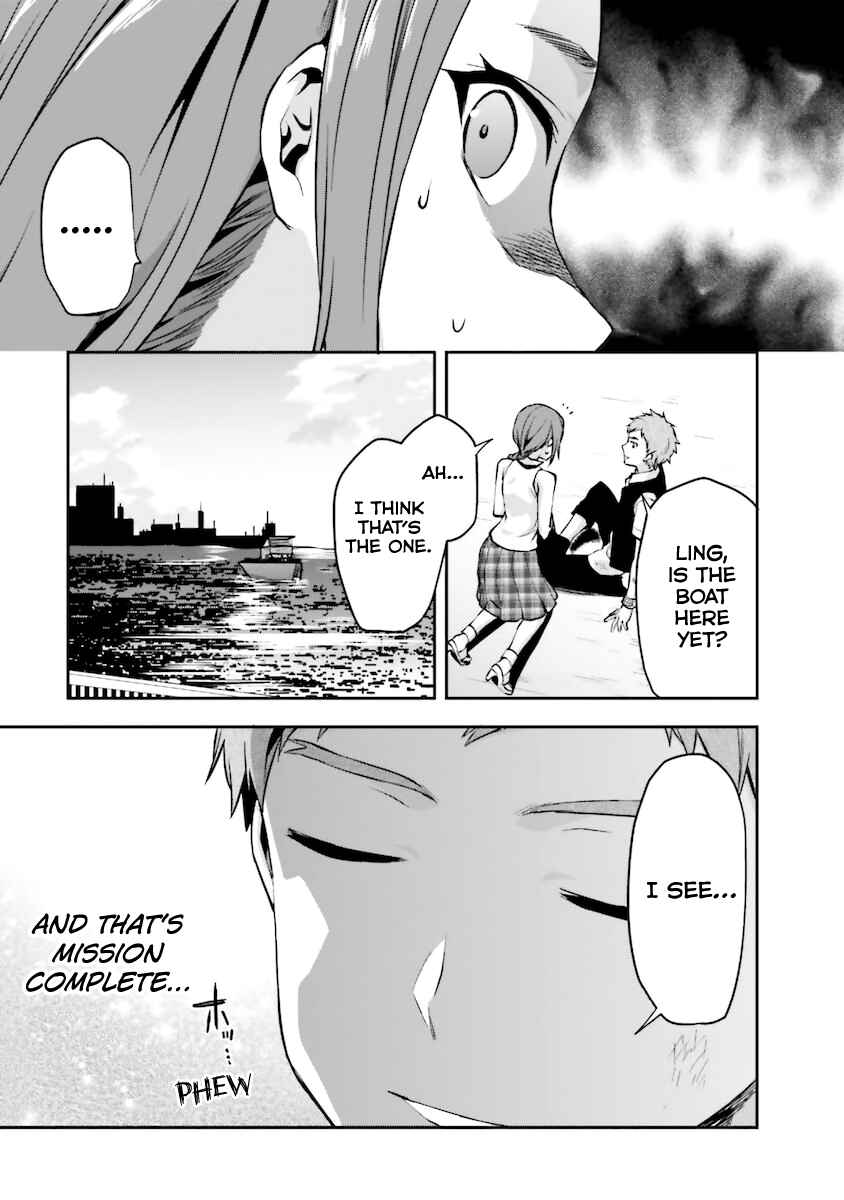 Page 18 Chapter 5 Mahouka Koukou no Rettousei - Natsuyasumi-hen