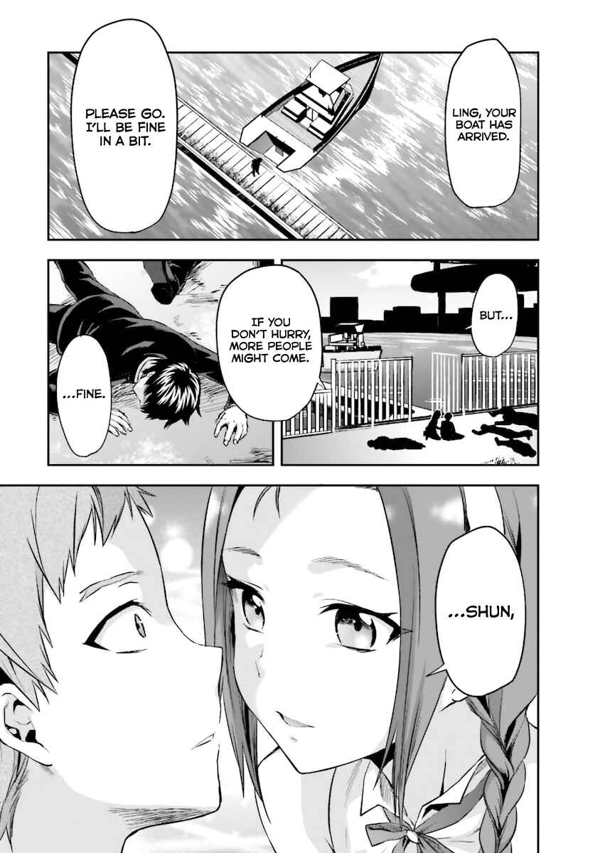 Page 24 Chapter 5 Mahouka Koukou no Rettousei - Natsuyasumi-hen