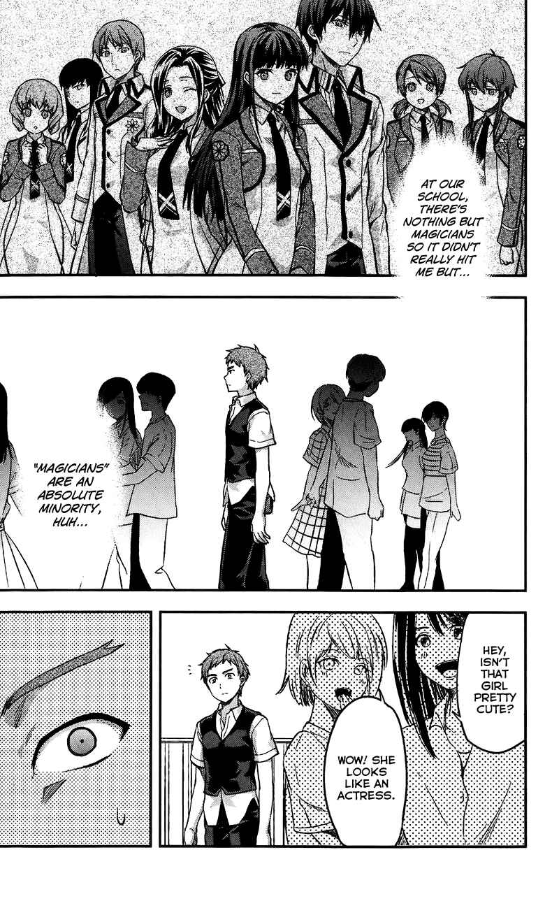 Page 12 Chapter 3 Mahouka Koukou no Rettousei - Natsuyasumi-hen