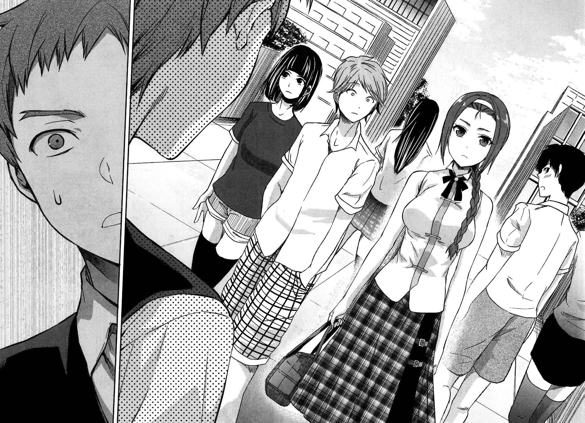Page 13 Chapter 3 Mahouka Koukou no Rettousei - Natsuyasumi-hen