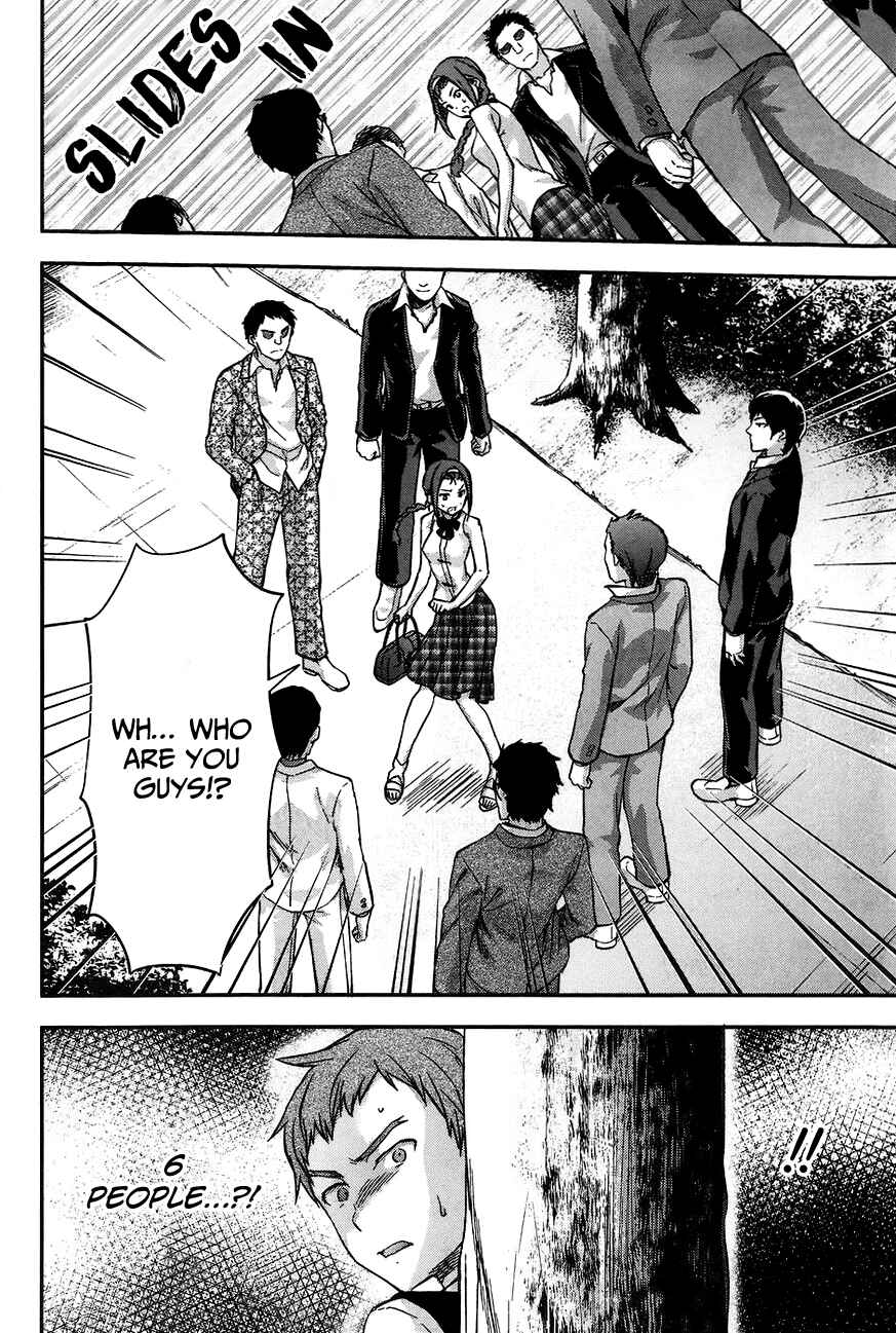 Page 16 Chapter 3 Mahouka Koukou no Rettousei - Natsuyasumi-hen