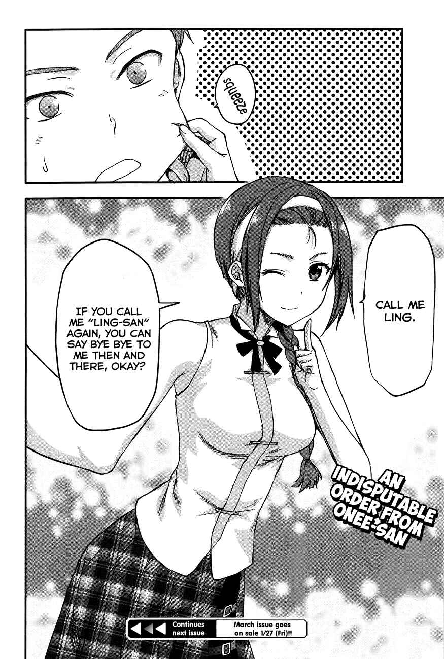 Page 28 Chapter 3 Mahouka Koukou no Rettousei - Natsuyasumi-hen