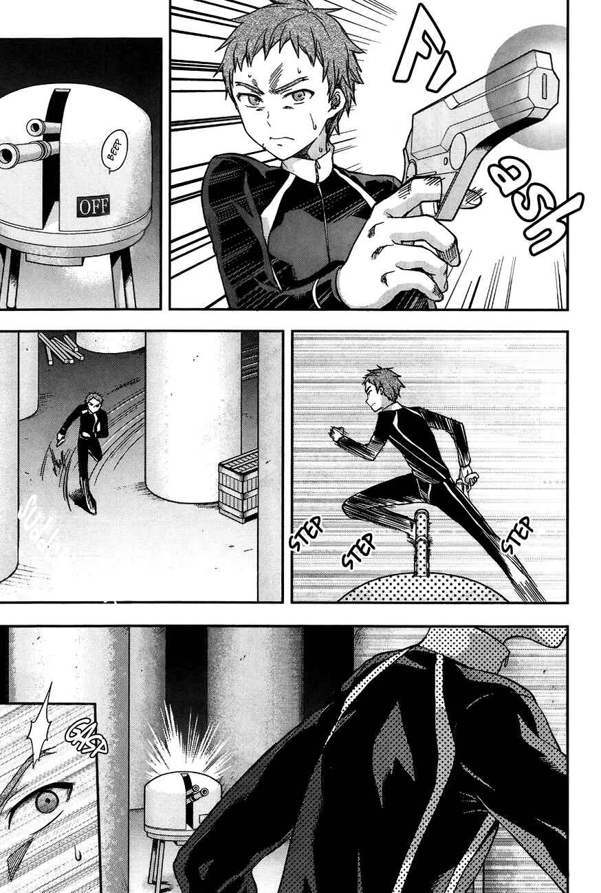 Page 4 Chapter 3 Mahouka Koukou no Rettousei - Natsuyasumi-hen