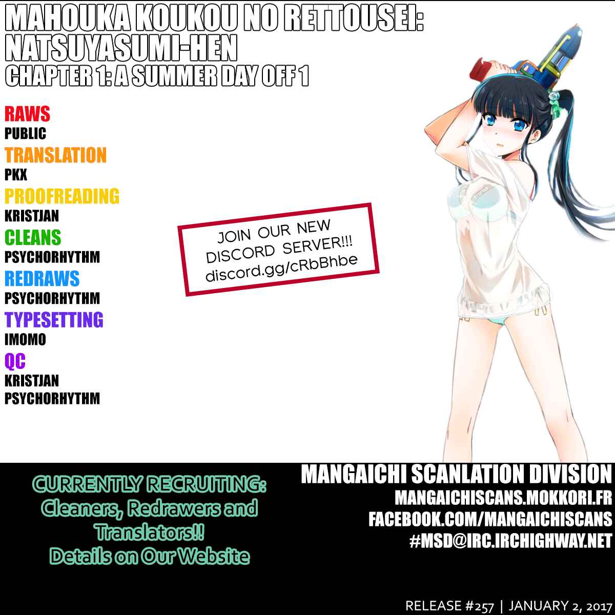 Page 1 Chapter 1 Mahouka Koukou no Rettousei - Natsuyasumi-hen