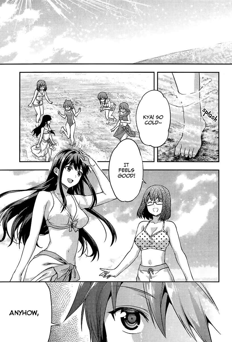 Page 11 Chapter 1 Mahouka Koukou no Rettousei - Natsuyasumi-hen