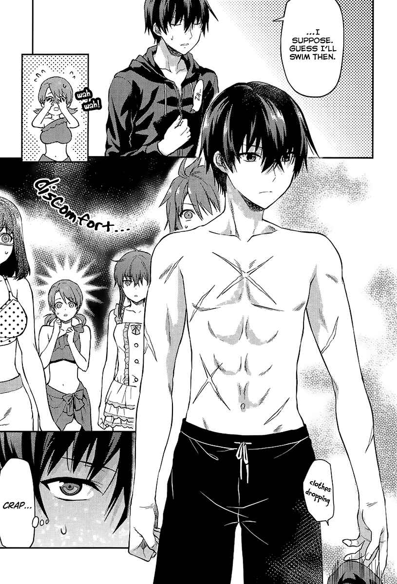 Page 17 Chapter 1 Mahouka Koukou no Rettousei - Natsuyasumi-hen
