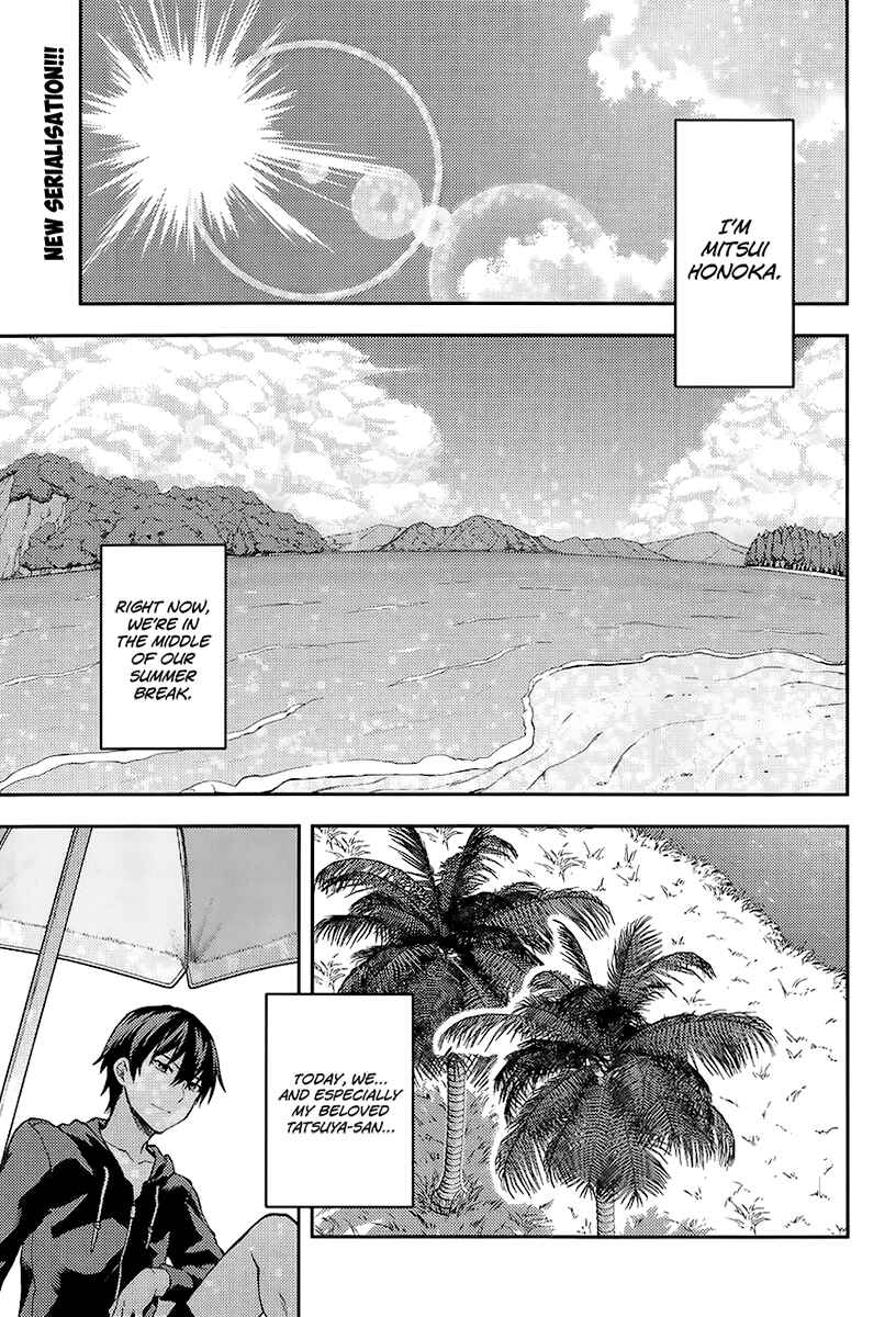 Page 2 Chapter 1 Mahouka Koukou no Rettousei - Natsuyasumi-hen