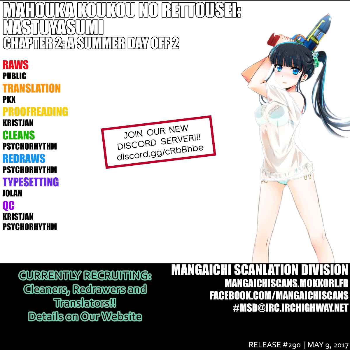 Page 1 Chapter 2 Mahouka Koukou no Rettousei - Natsuyasumi-hen