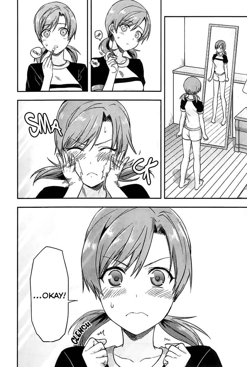 Page 11 Chapter 2 Mahouka Koukou no Rettousei - Natsuyasumi-hen