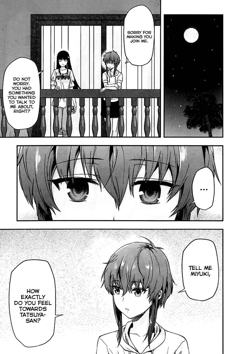 Page 12 Chapter 2 Mahouka Koukou no Rettousei - Natsuyasumi-hen