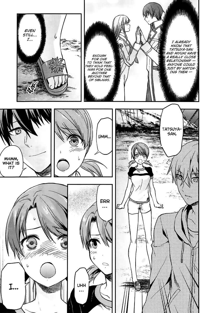 Page 20 Chapter 2 Mahouka Koukou no Rettousei - Natsuyasumi-hen