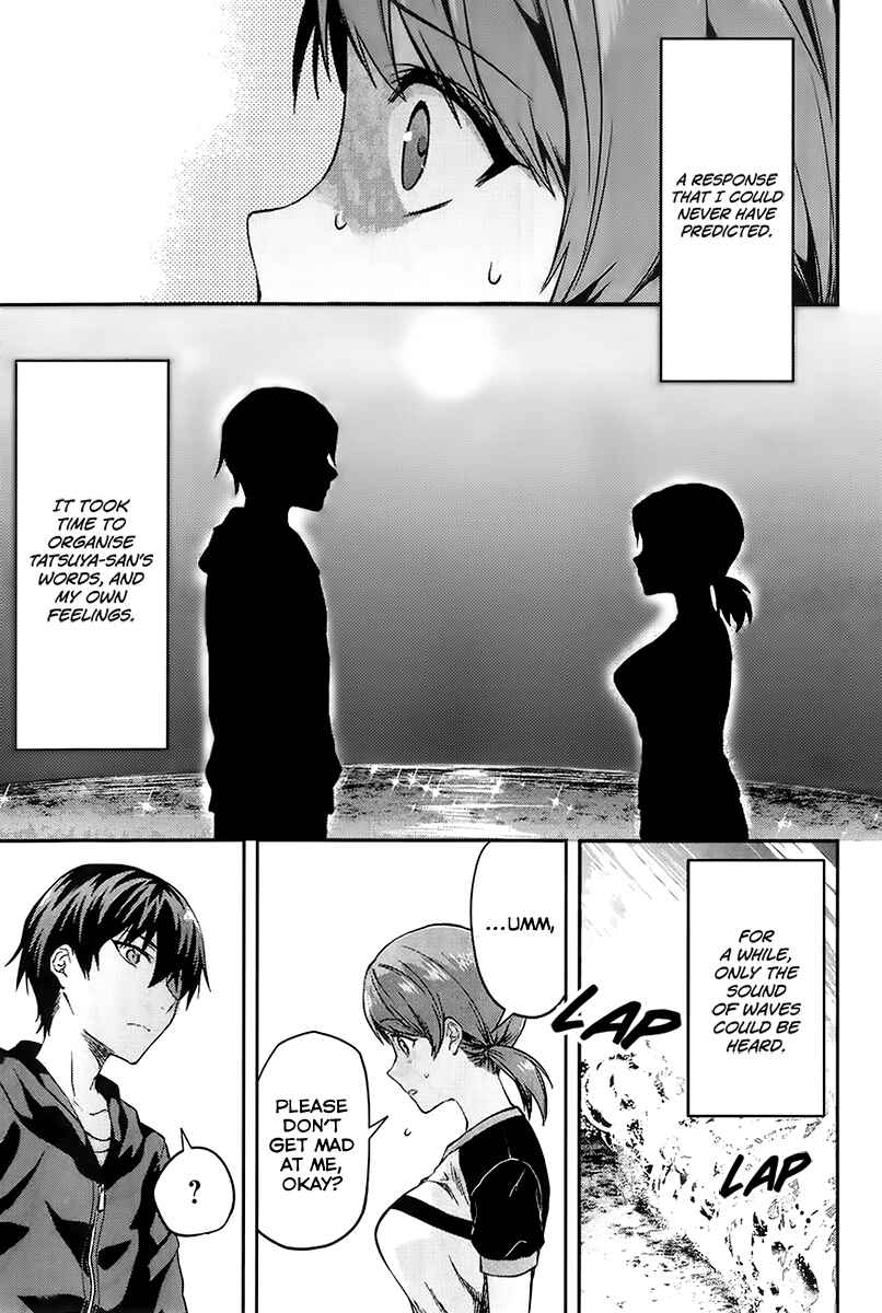 Page 26 Chapter 2 Mahouka Koukou no Rettousei - Natsuyasumi-hen