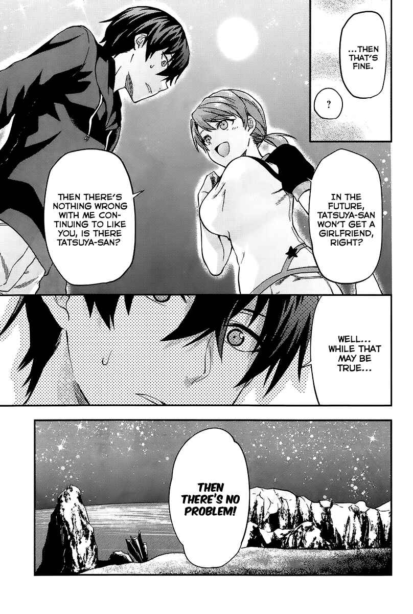 Page 28 Chapter 2 Mahouka Koukou no Rettousei - Natsuyasumi-hen