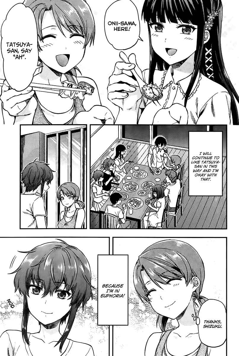 Page 31 Chapter 2 Mahouka Koukou no Rettousei - Natsuyasumi-hen