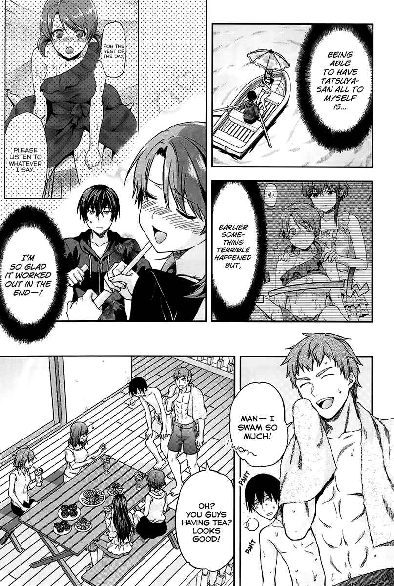 Page 4 Chapter 2 Mahouka Koukou no Rettousei - Natsuyasumi-hen
