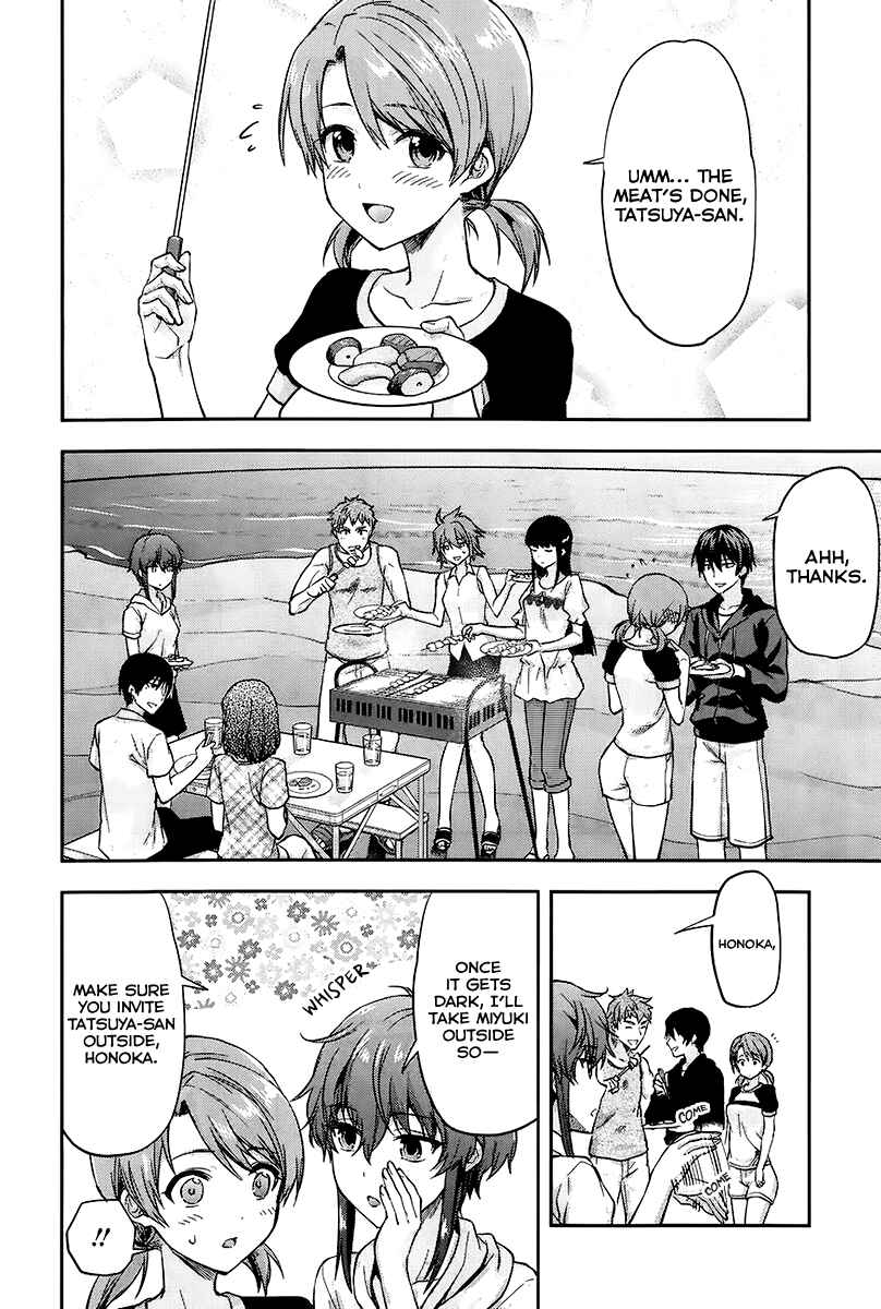 Page 7 Chapter 2 Mahouka Koukou no Rettousei - Natsuyasumi-hen