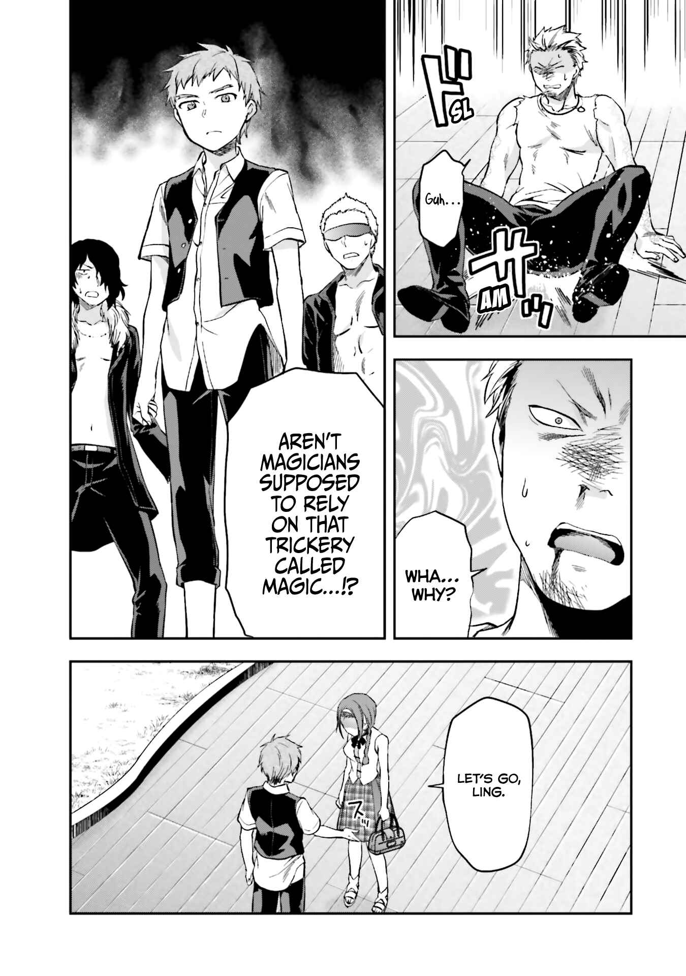 Page 18 Chapter 4 Mahouka Koukou no Rettousei - Natsuyasumi-hen