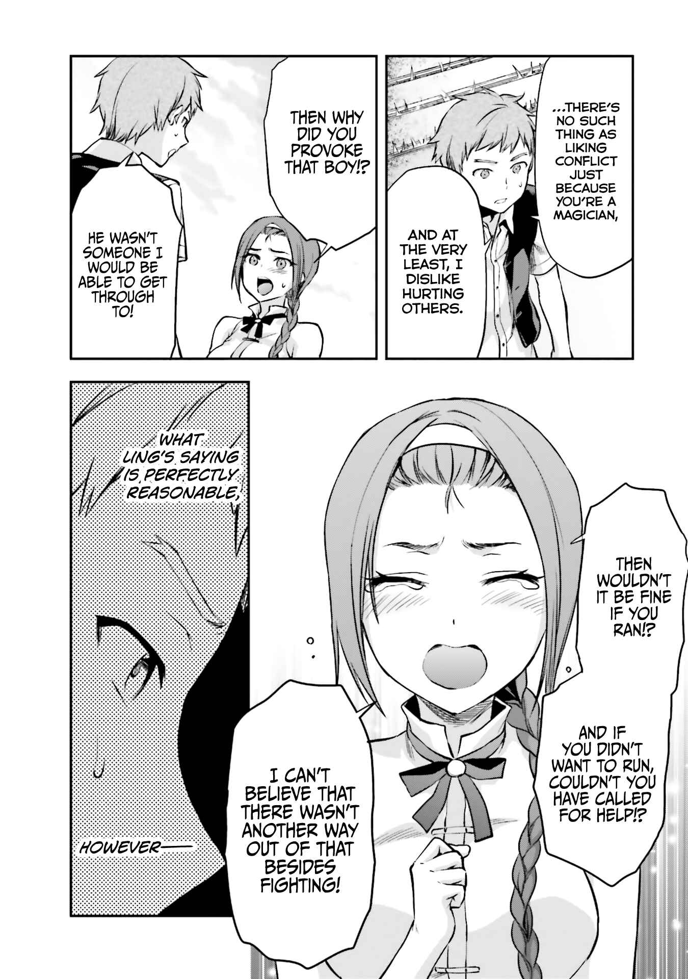 Page 24 Chapter 4 Mahouka Koukou no Rettousei - Natsuyasumi-hen