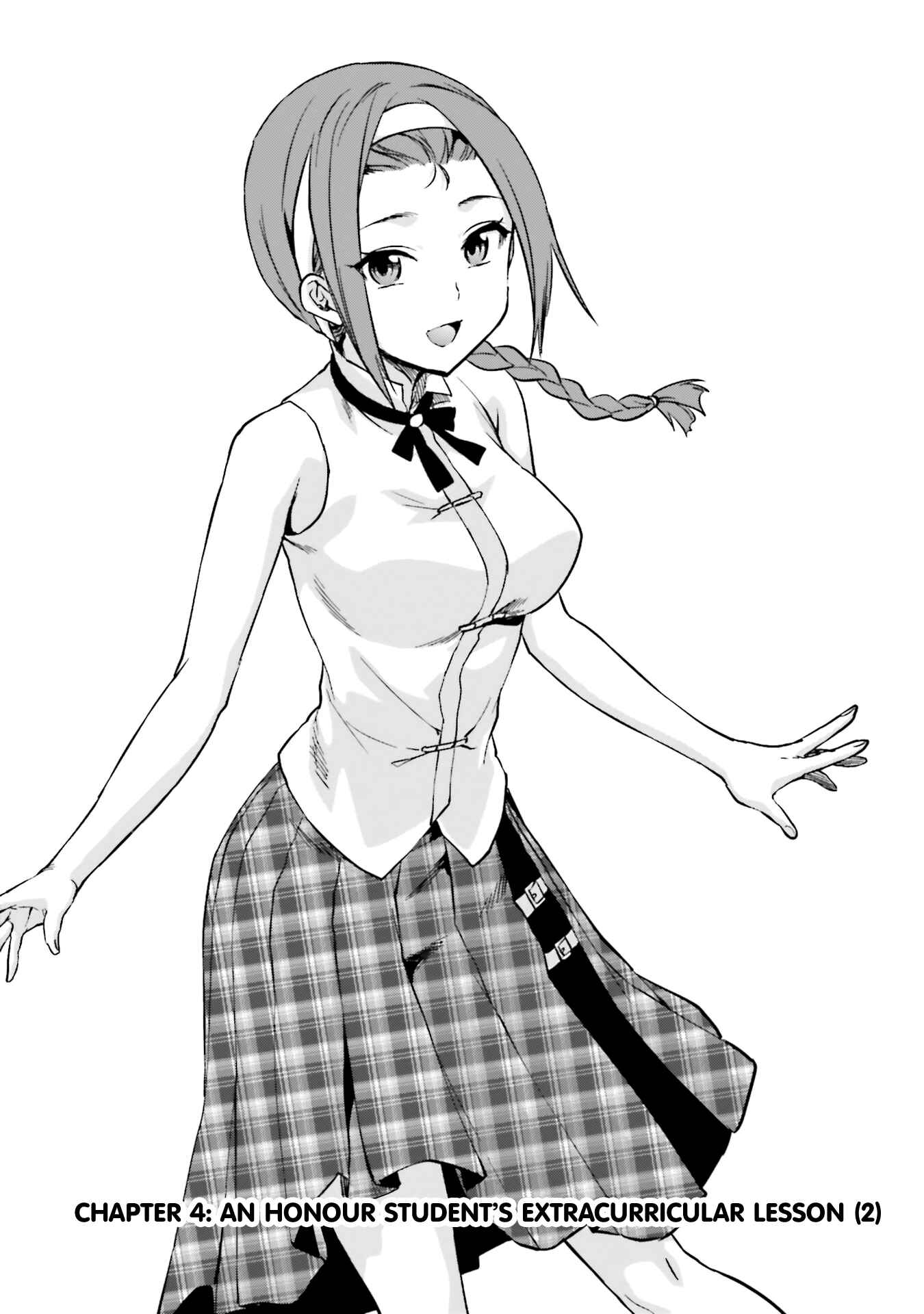 Page 3 Chapter 4 Mahouka Koukou no Rettousei - Natsuyasumi-hen