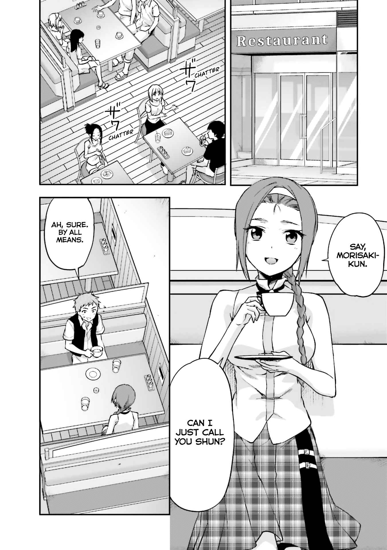 Page 4 Chapter 4 Mahouka Koukou no Rettousei - Natsuyasumi-hen