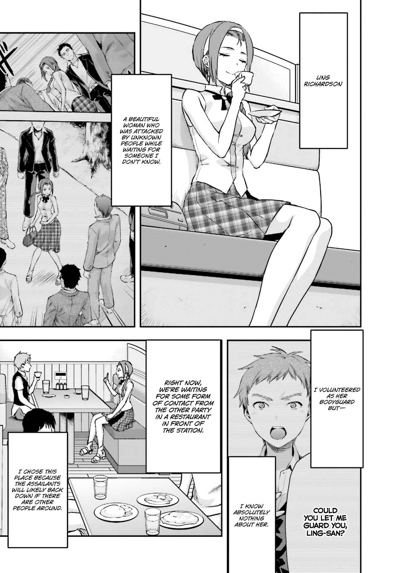 Page 5 Chapter 4 Mahouka Koukou no Rettousei - Natsuyasumi-hen