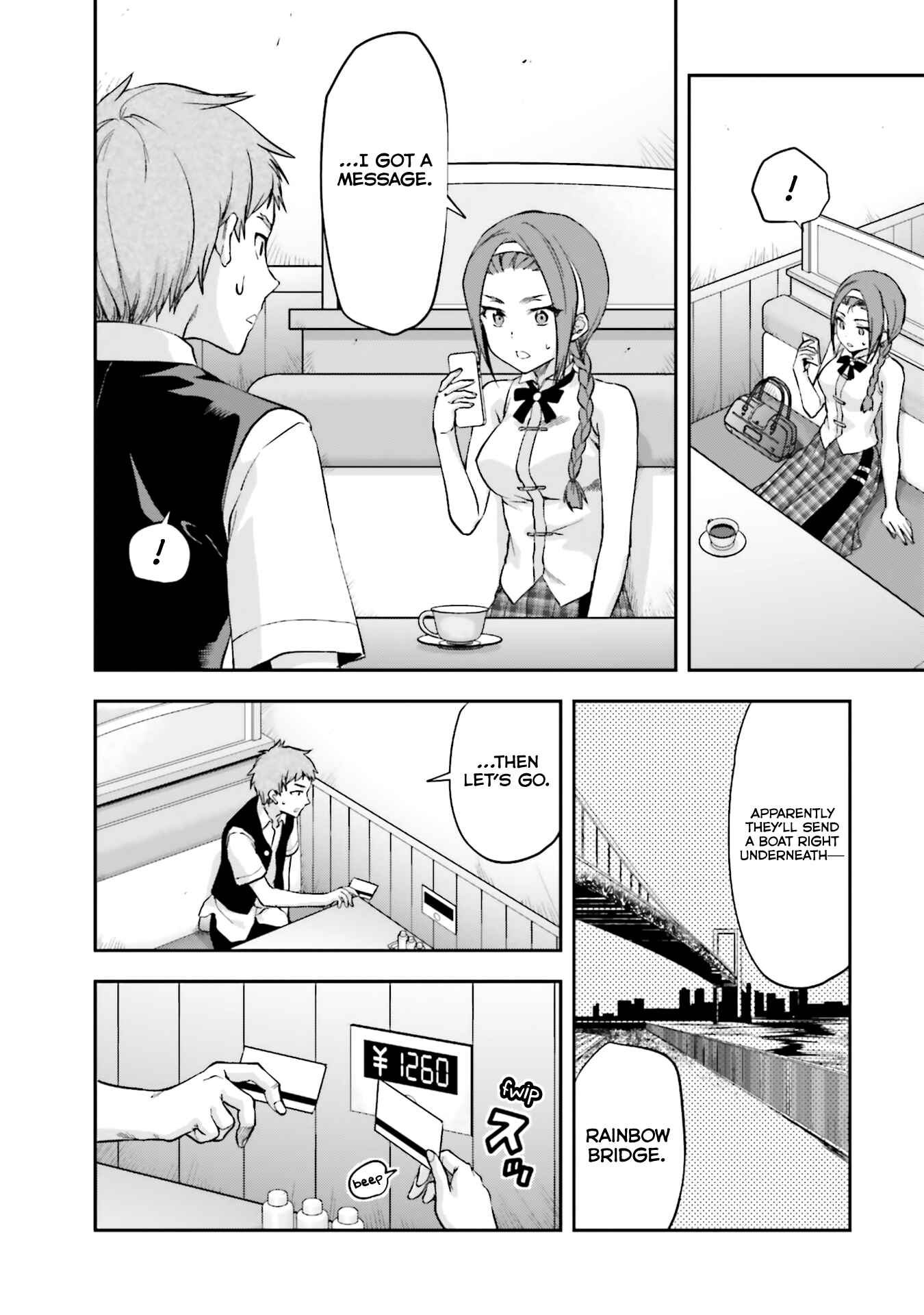 Page 8 Chapter 4 Mahouka Koukou no Rettousei - Natsuyasumi-hen