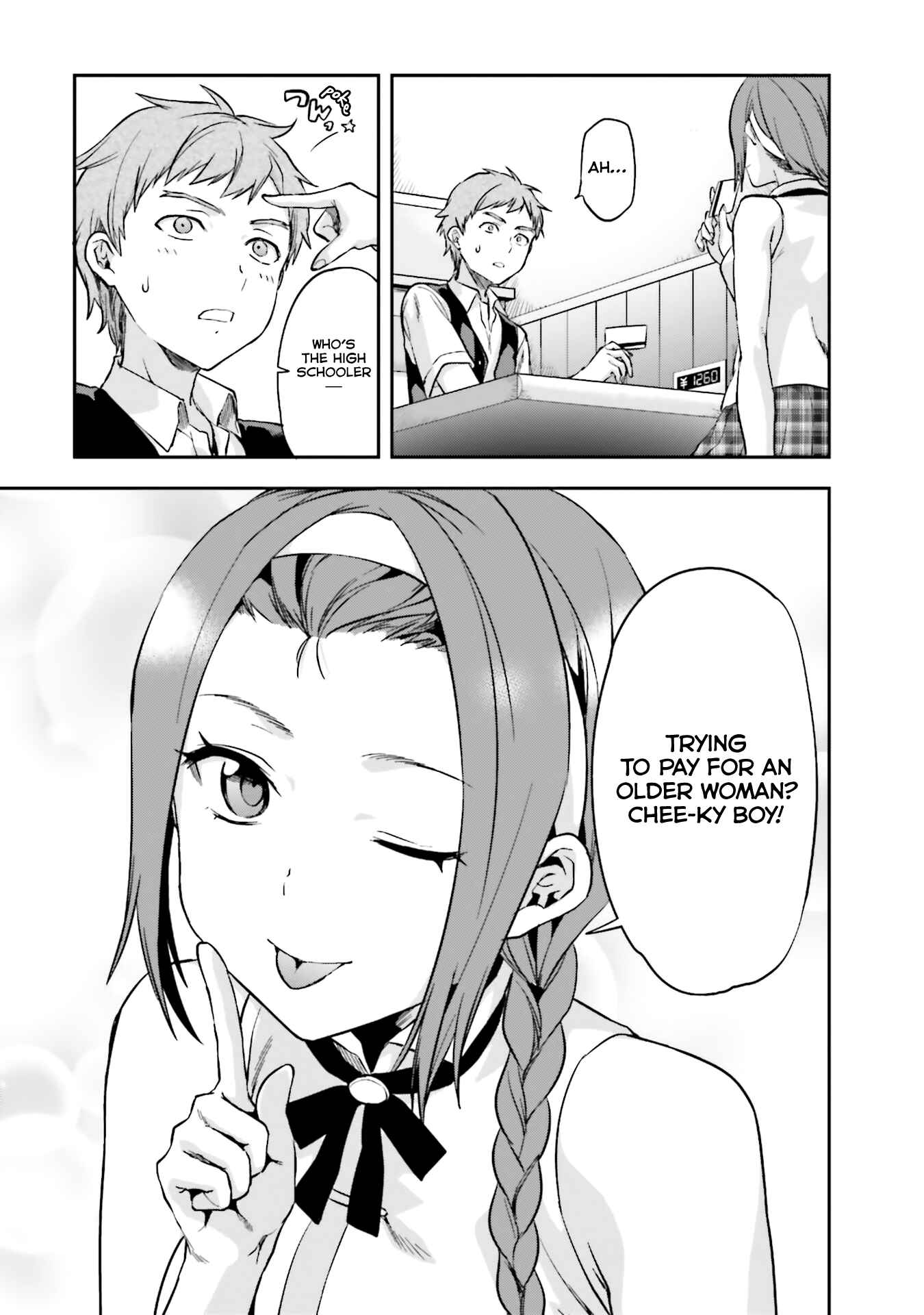 Page 9 Chapter 4 Mahouka Koukou no Rettousei - Natsuyasumi-hen