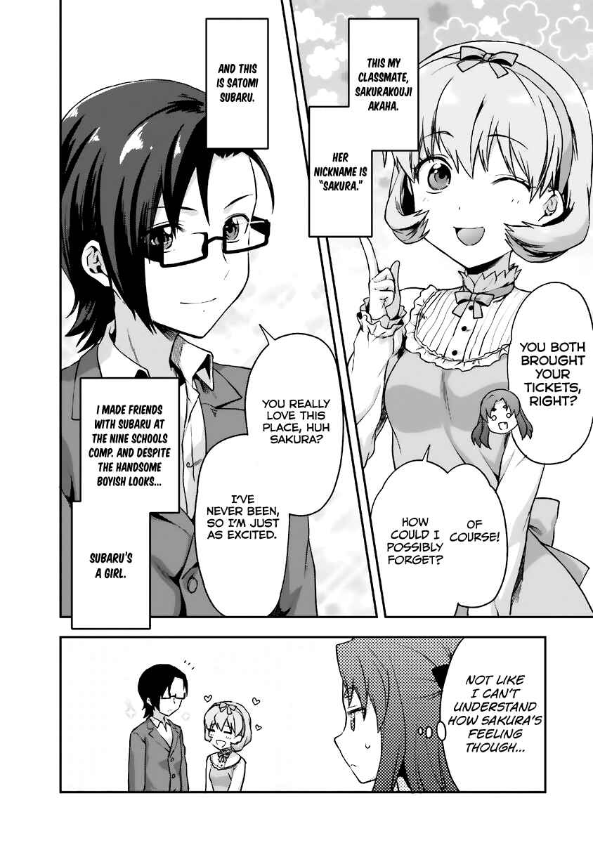 Page 9 Chapter 6 Mahouka Koukou no Rettousei - Natsuyasumi-hen