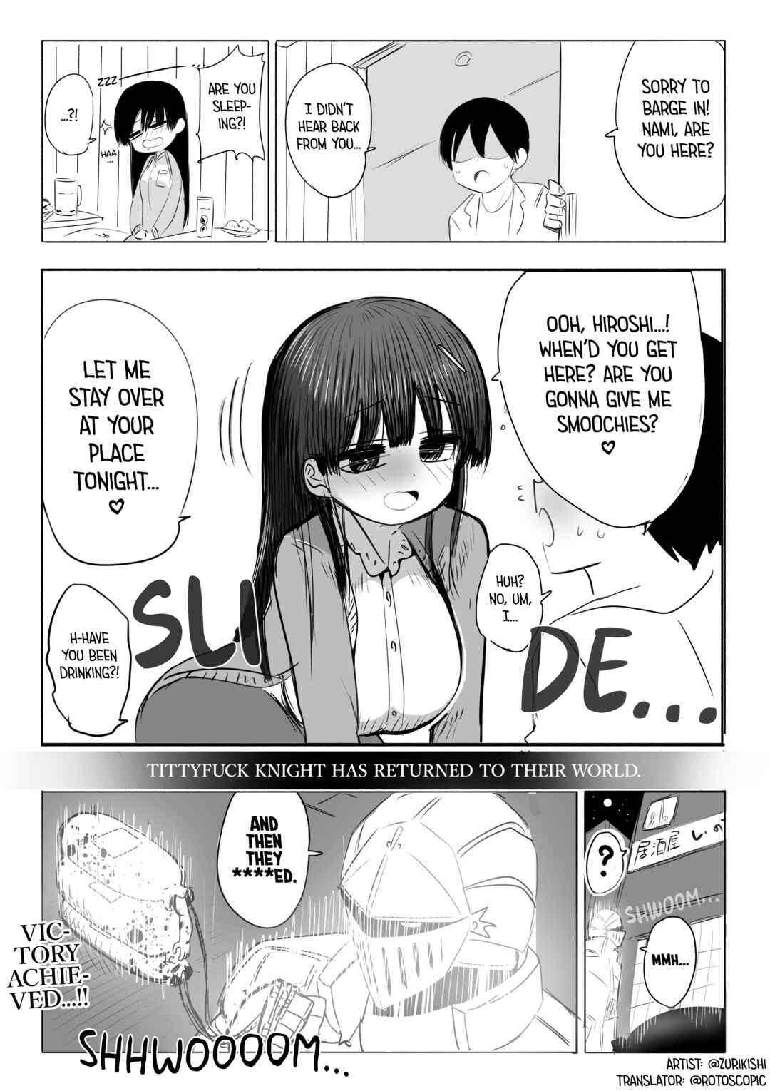 Page 3 Chapter 2 Heretic Slayer Series