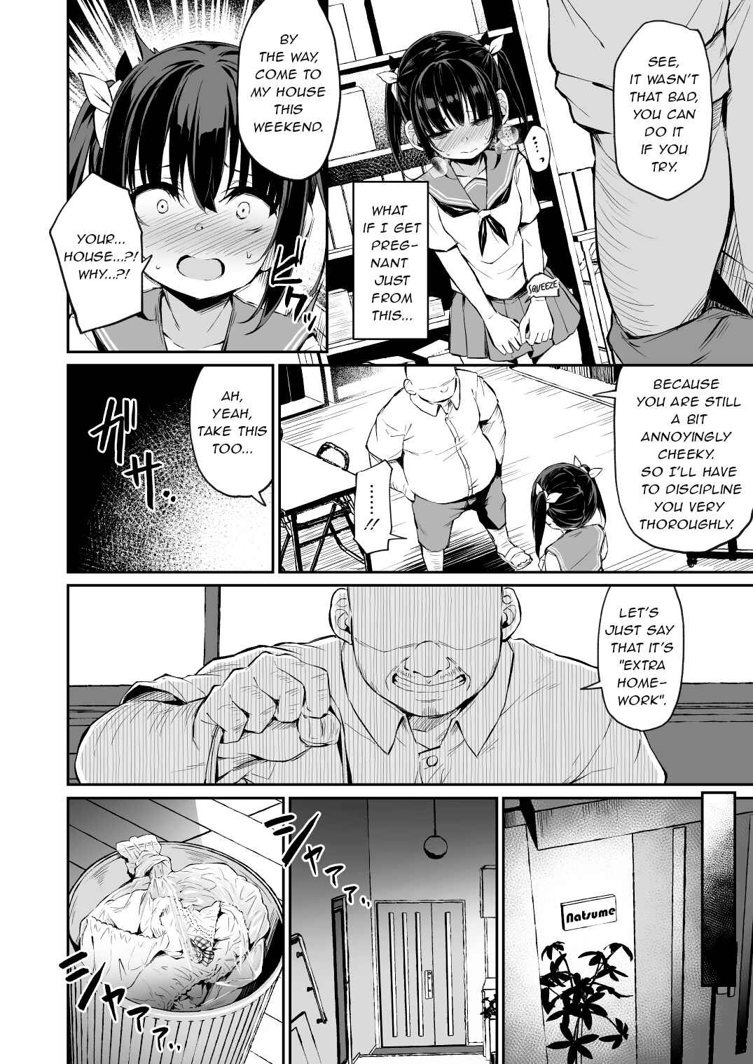 Page 13 Chapter 4 Ochiba Nikki